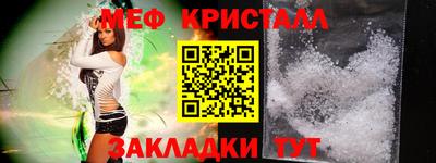 MDMA Владимир