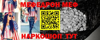 MDMA Владимир