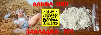 MDMA Владимир