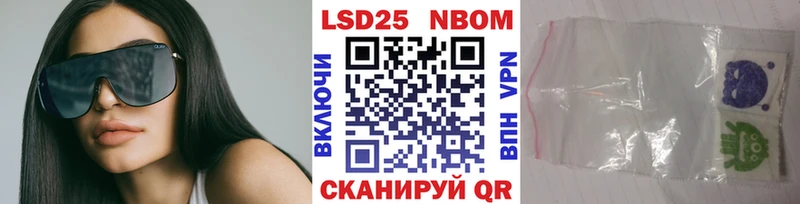 дарнет шоп  Краснотурьинск  Наркотические марки 1,8мг 