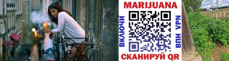 блэк спрут ссылки  Краснотурьинск  Каннабис VHQ 