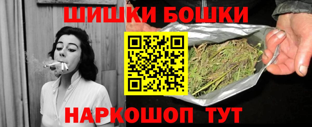 МАРИХУАНА тримм Краснотурьинск